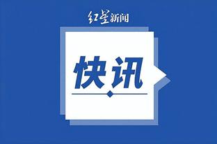 开云app下载手机版官网苹果版截图1